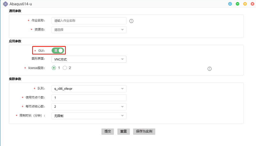 gui