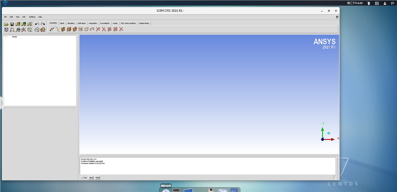 vdi-ICEMCFD