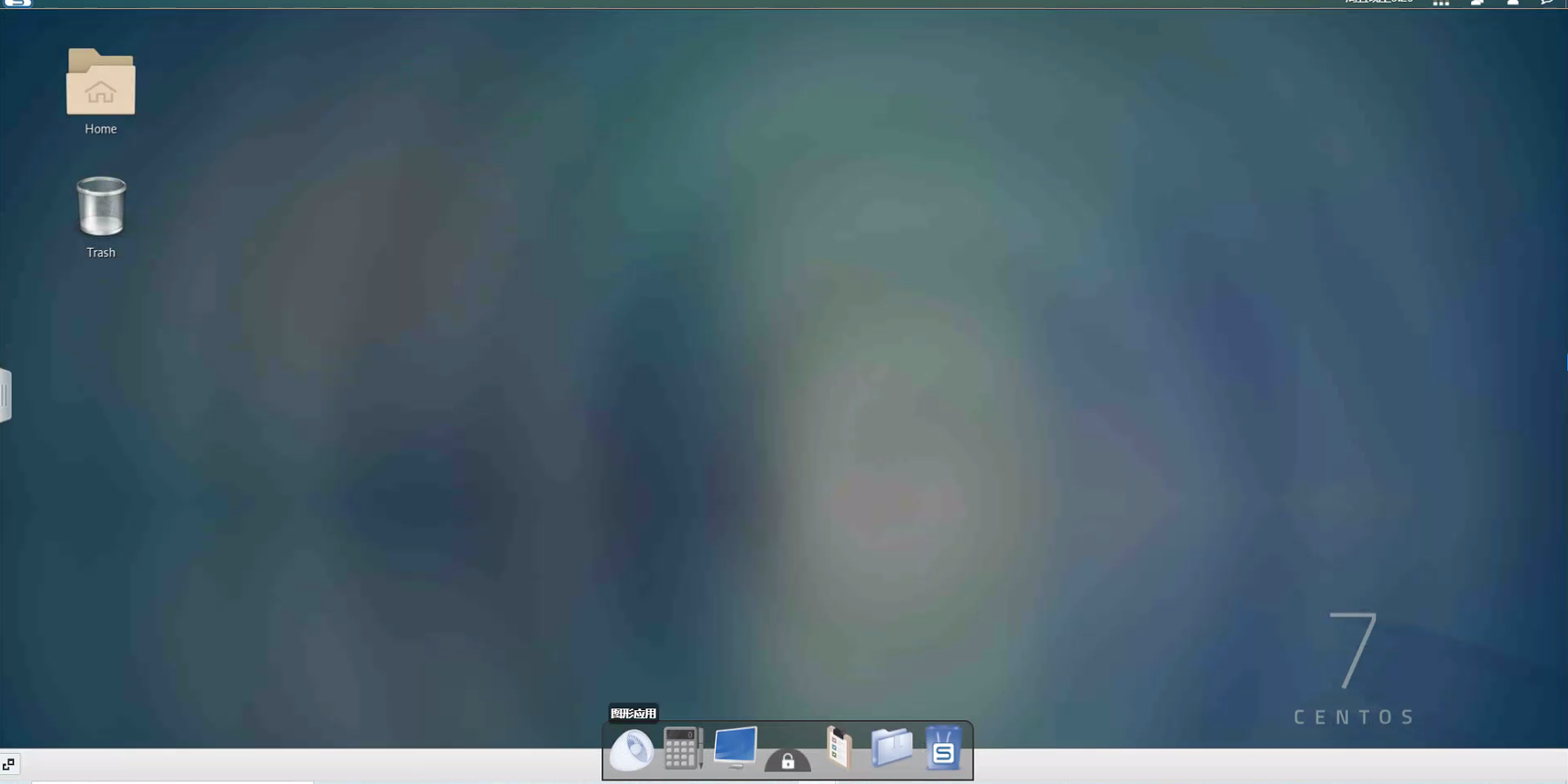vdi-desktop